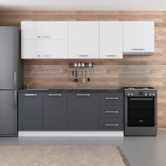 Minar 255 Cm Mutfak Dolabı Beyaz Antrasit 255-A7