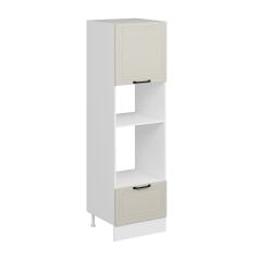 Alvinka Mutfak Modül Mbr_A 60-H210Cm Boy Ank Dolabı Beyaz Kumtaşı