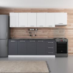 Minar 285 Cm Mutfak Dolabı Beyaz Antrasit 285-A7