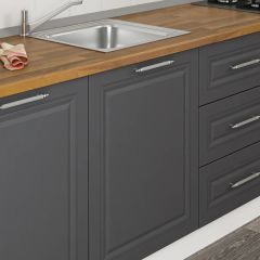 Minar 240 Cm Mbr C+Alm. Cam Mutfak Dolabı Byz Ant 240-Mcacba1