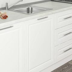 Minar 240 Cm Mbr C + Alm. Füme Cam Mutfak Dolabı Byz 240-Mcacb2