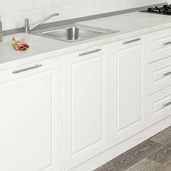 Minar 270 Cm Mbr C + Alm. Füme Cam Mutfak Dolabı Byz 270-Mcacb3