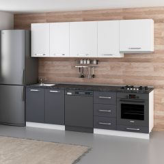 Minar 255 Cm Mutfak Dolabı Beyaz Antrasit 255-A13