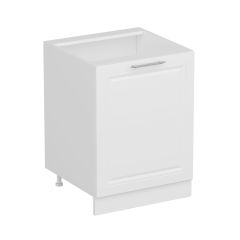 Minar Mutfak Modül Alt 1K1R 60Cm Dolap Byz Mebran C Byz