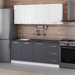 Minar 185 Cm Mutfak Dolabı Beyaz Antrasit 185-A1