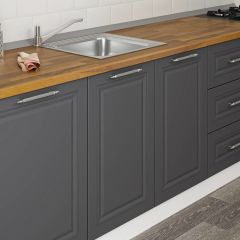 MİNAR 270 CM MEBRAN C MUTFAK DOLABI BEYAZ ANTRASİT 270-MCBA1