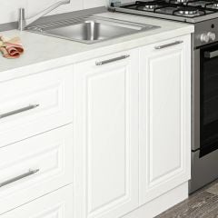 MİNAR 200 CM MEBRAN C MUTFAK DOLABI BEYAZ 200-MCB2