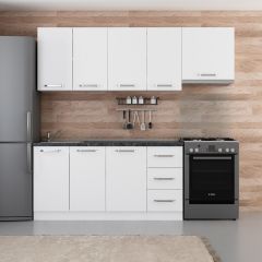 Minar 225 Cm Mutfak Dolabı Beyaz 225-B7