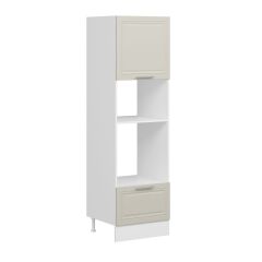 Alvinka Mutfak Modül Mbr_C 60-H210Cm Boy Ankastre Dolabı Kumtaşı