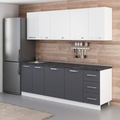 Minar 230 Cm Mutfak Dolabı Beyaz Antrasit 230-A1