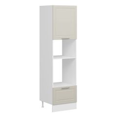 Alvinka Mutfak Modül Mbr_C 60-H222Cm Boy Ankastre Dolabı Kumtaşı