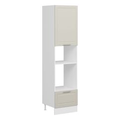 Alvinka Mutfak Modül Mbr_C 60-H240Cm Boy Ankastre Dolabı Kumtaşı